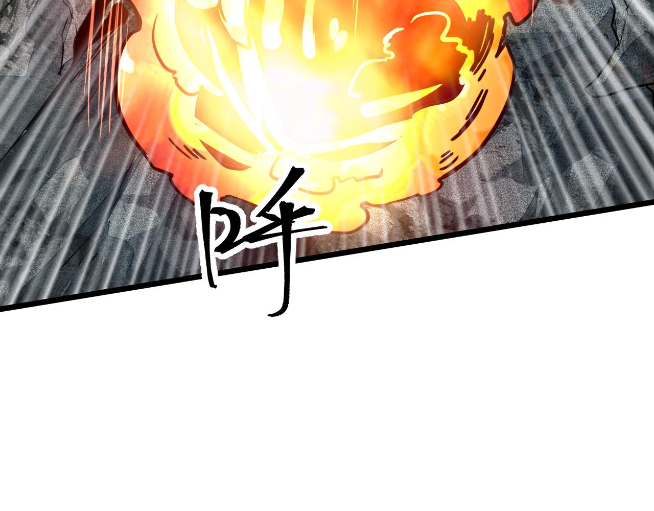 第58话 血战！魔神之威！45