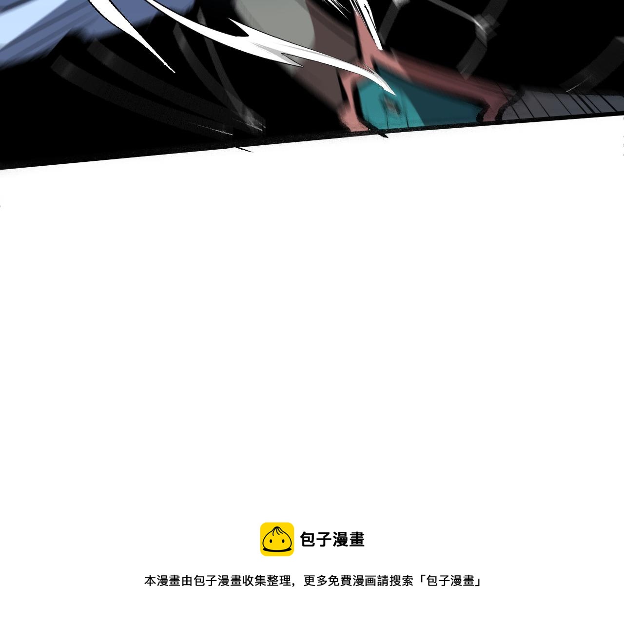 第50话 生死之战！84