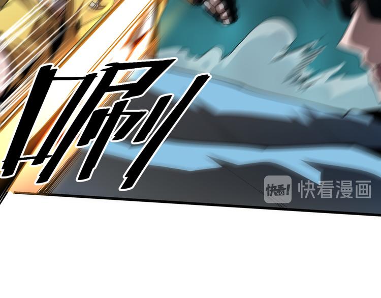 第15话 混乱49