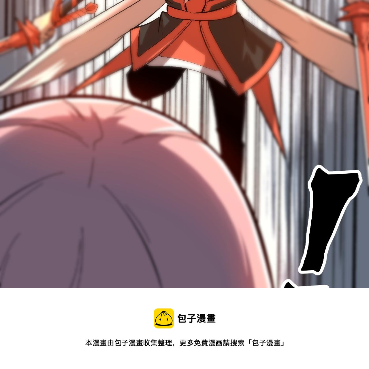 第86话 意外？98