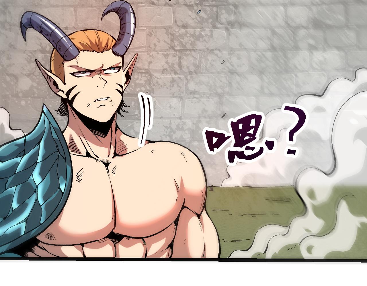 第83话 英灵殿？5