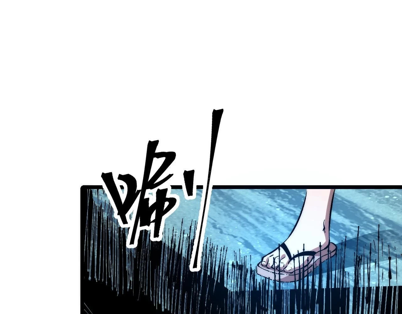 第96话 创造者！43