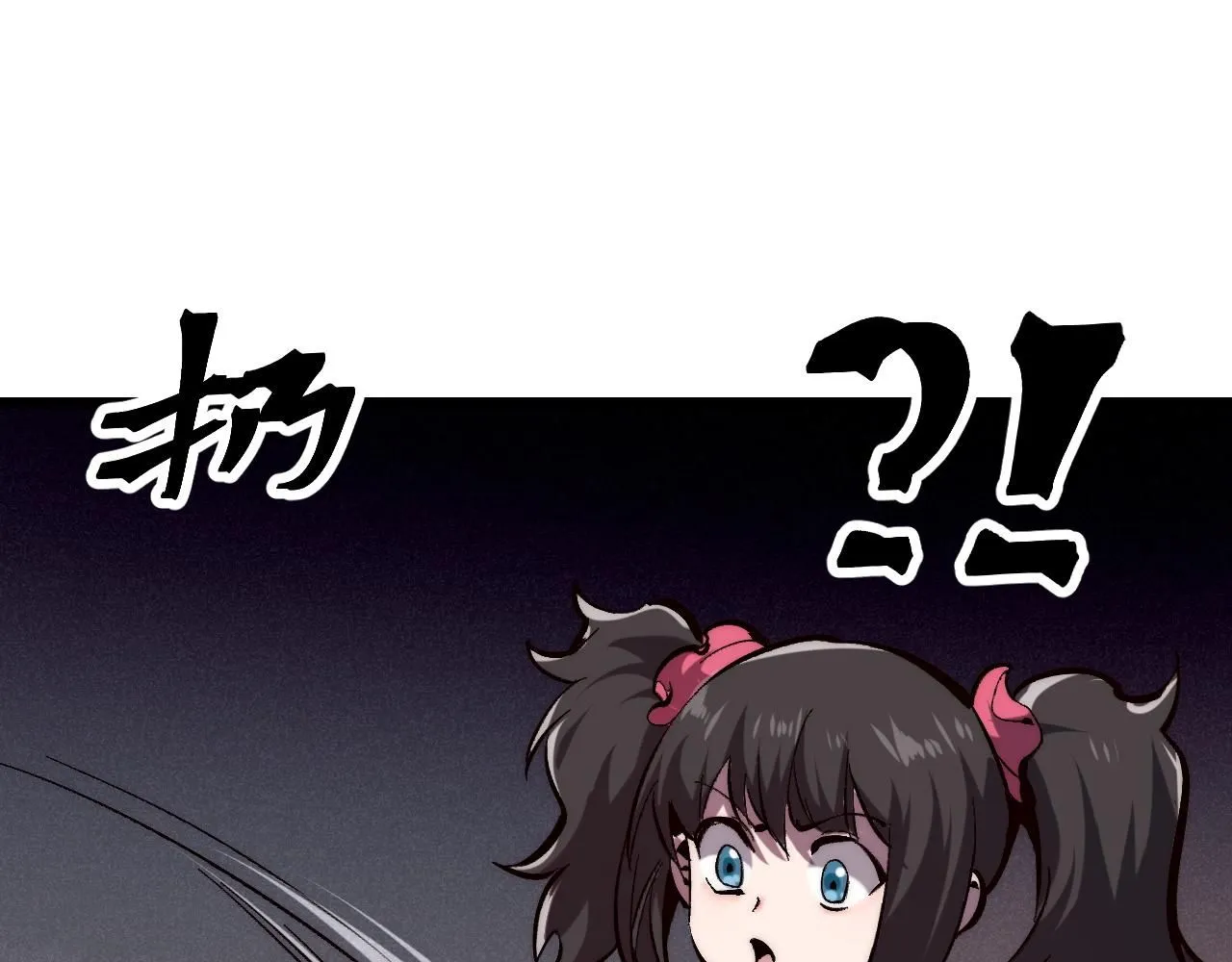 第120话 尘埃落定！81