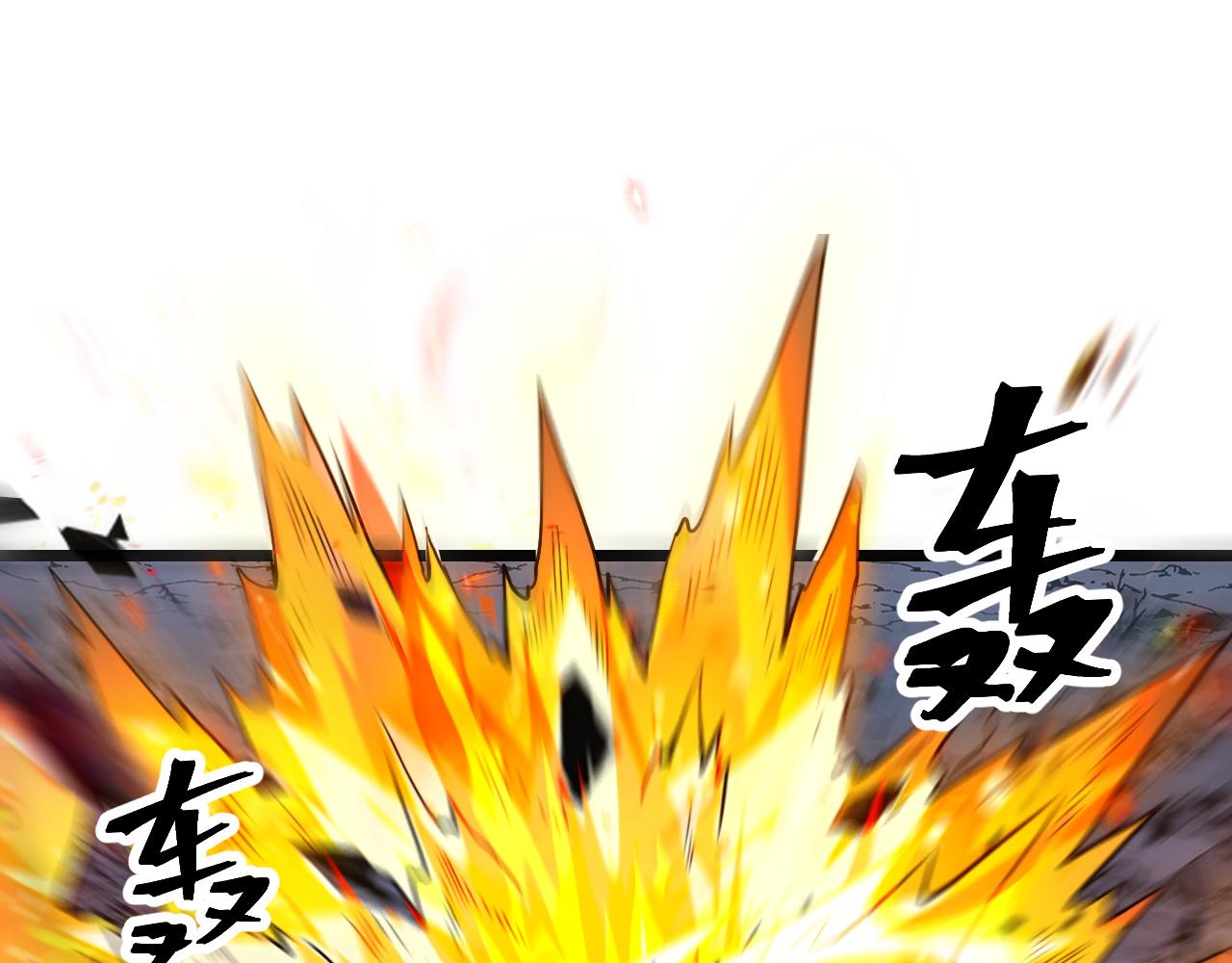 第64话 敌后侦察！魔神遭遇战134