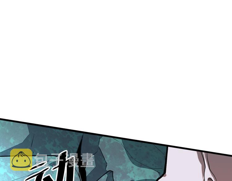 第16话 骨毒蛙之战165