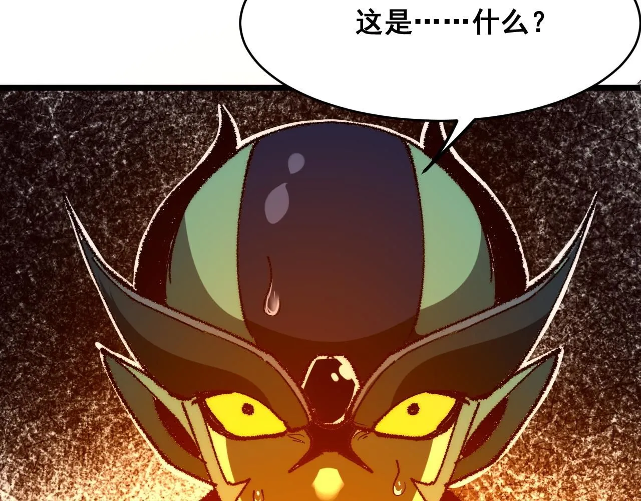 第119话 坦达瓦之舞！80
