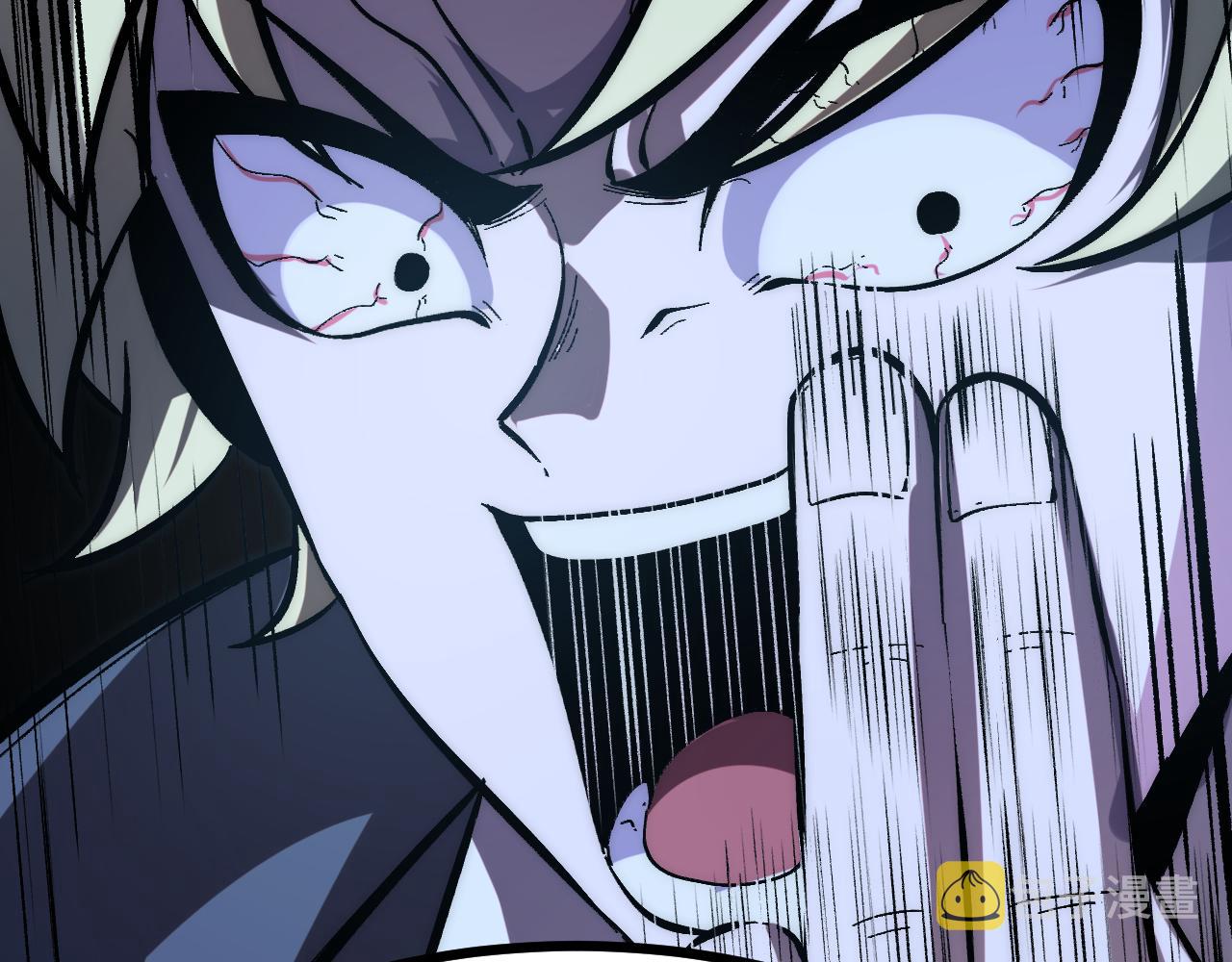 第91话 觉醒！137