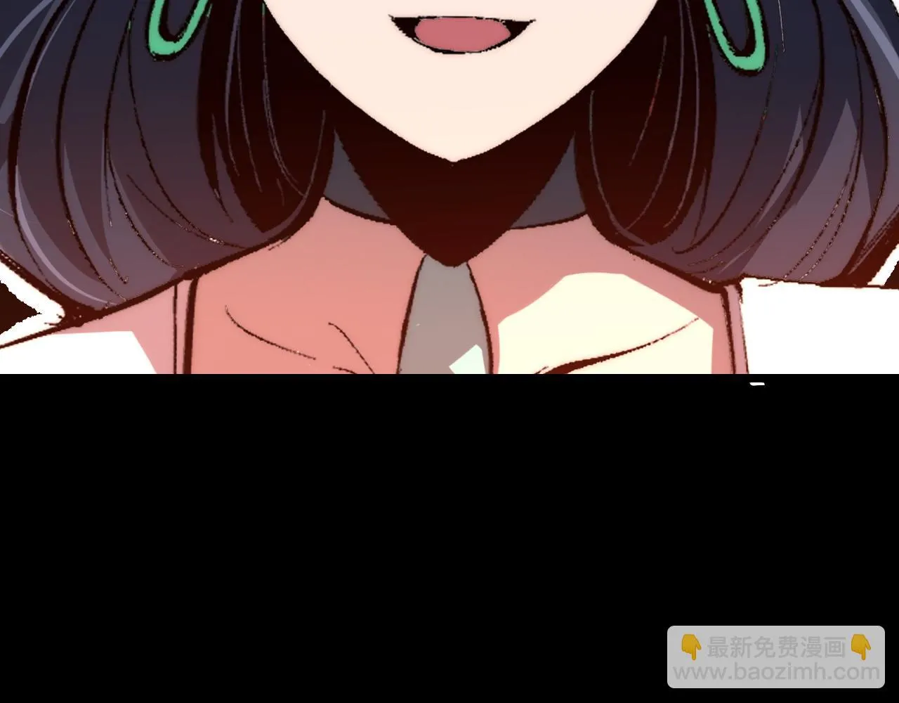 第111话 祖人延续的秘密！77
