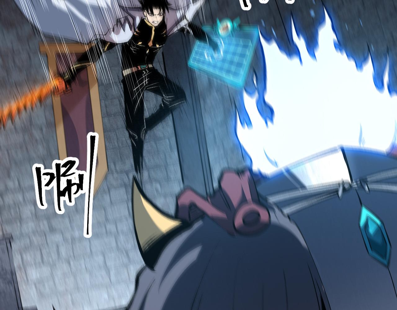 第53话 重返战斗127
