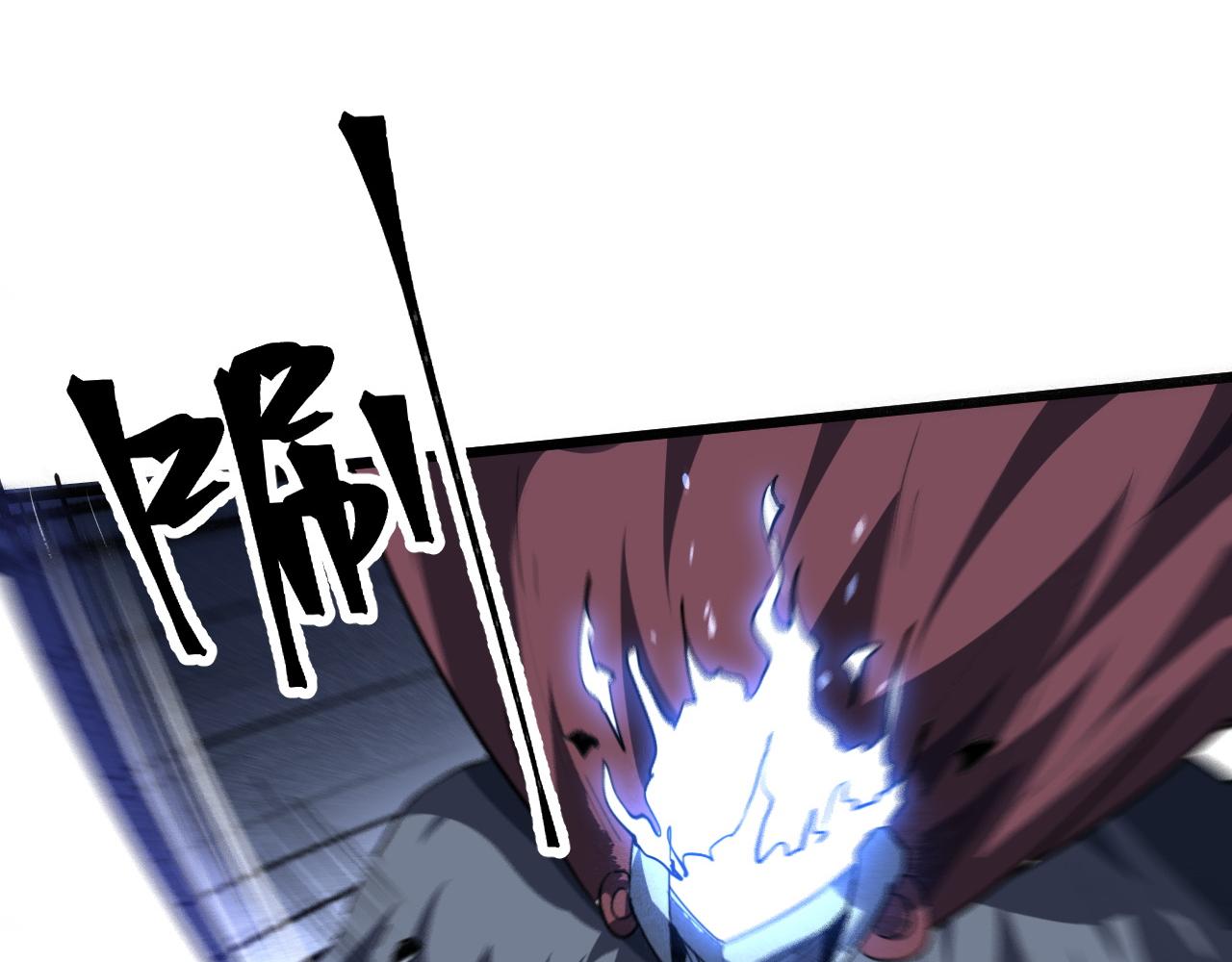 第53话 重返战斗42