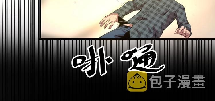 第1话 我卡出了金色职业！153