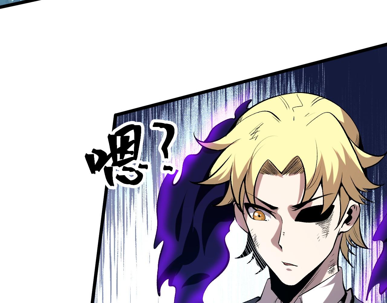 第95话 李哲睿的抉择！74