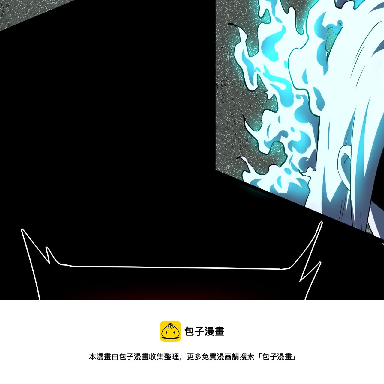第56话 300年前的宿怨140