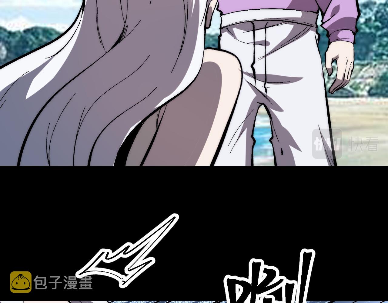第93话 传承的记忆！33
