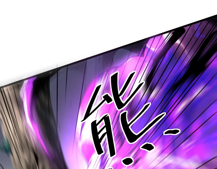 第4话 王者归来！189