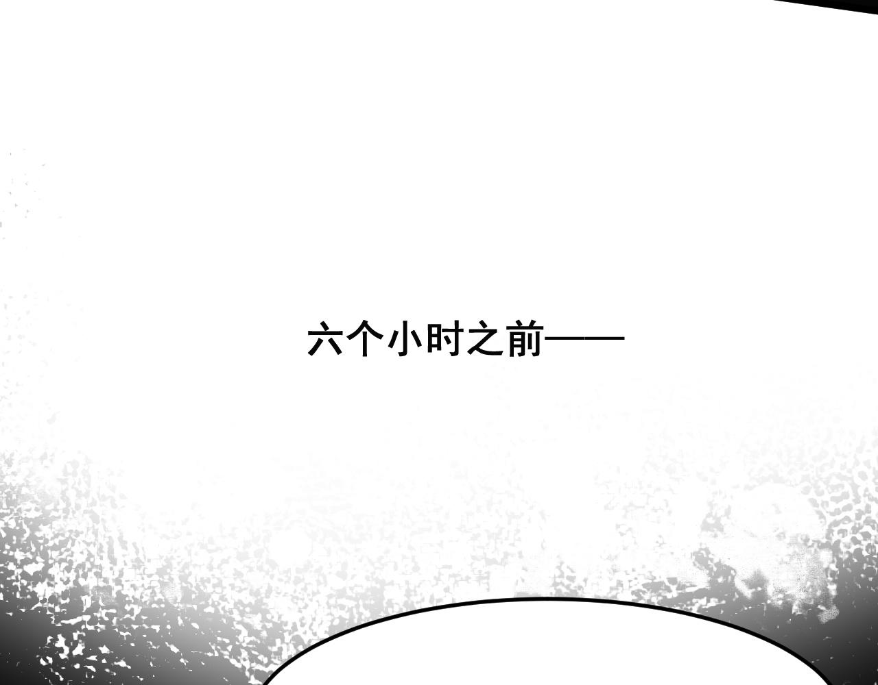第76话入侵！45