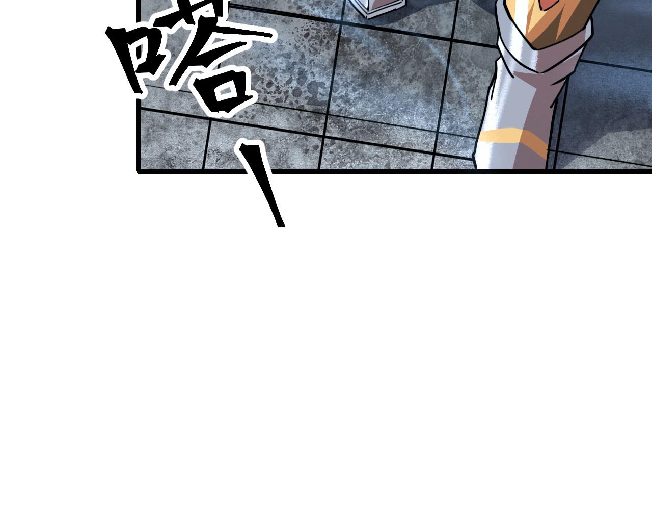 第50话 生死之战！46