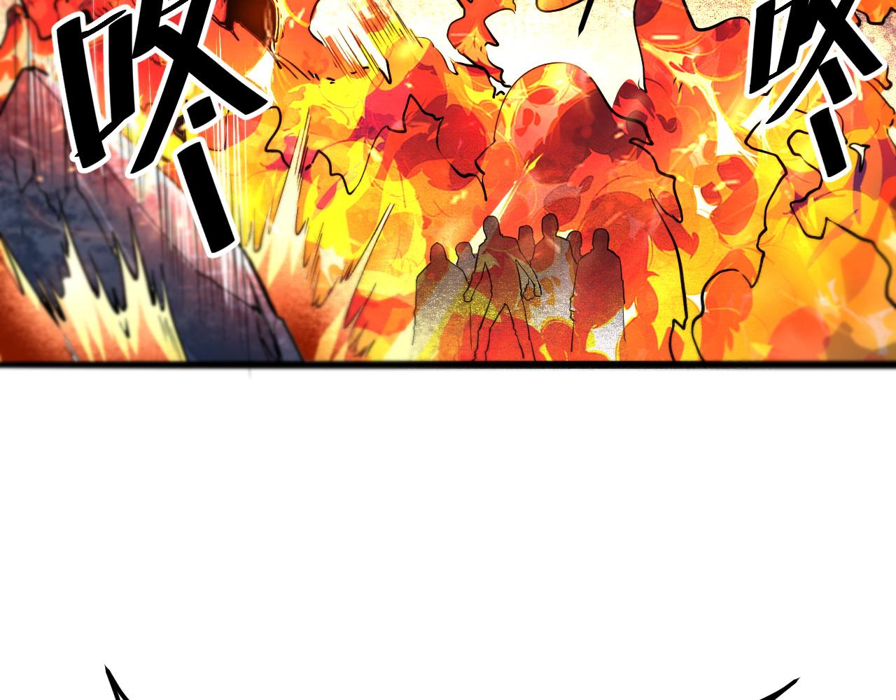 第35话 入侵的序幕68