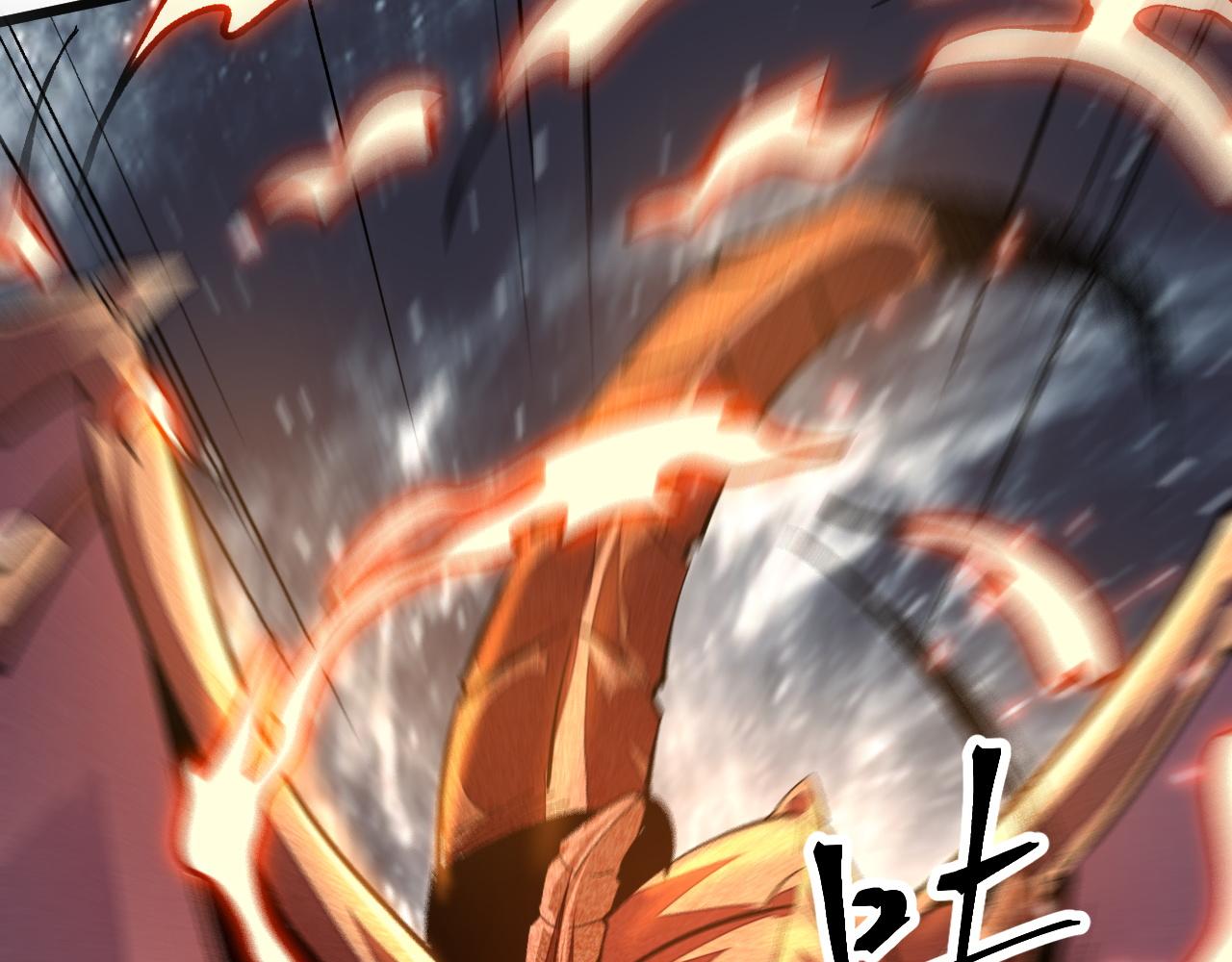 第81话 暂时的胜利！107