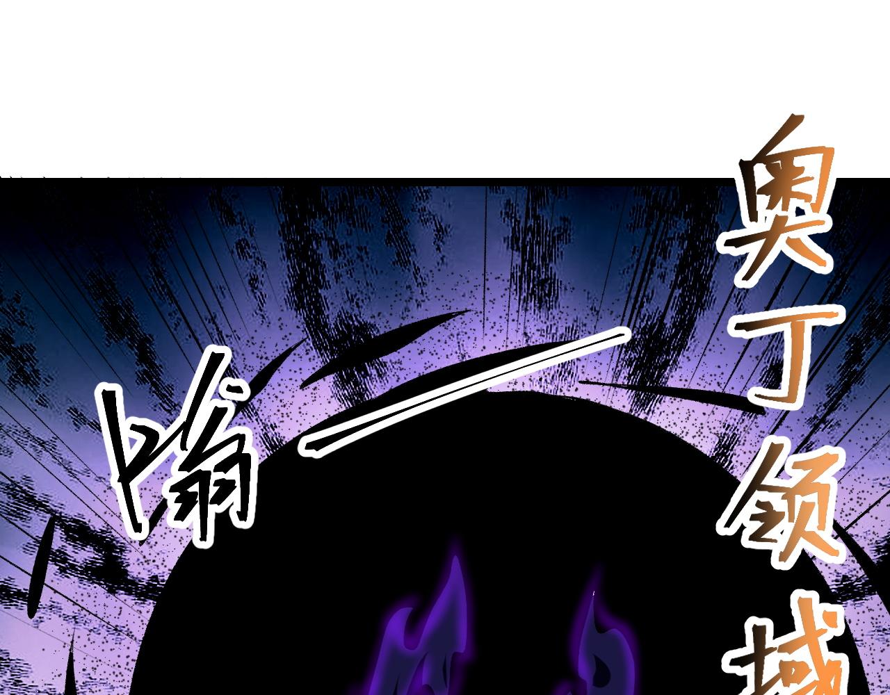 第95话 李哲睿的抉择！48