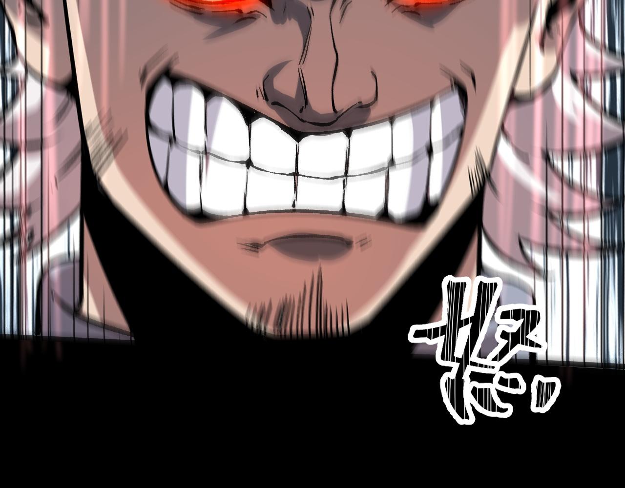 第56话 300年前的宿怨112