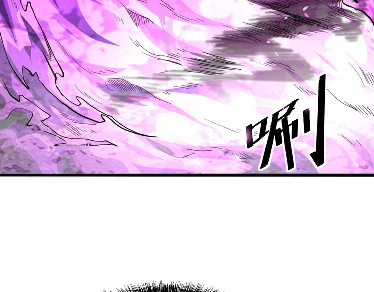 第5话 打败BOSS的方法！87