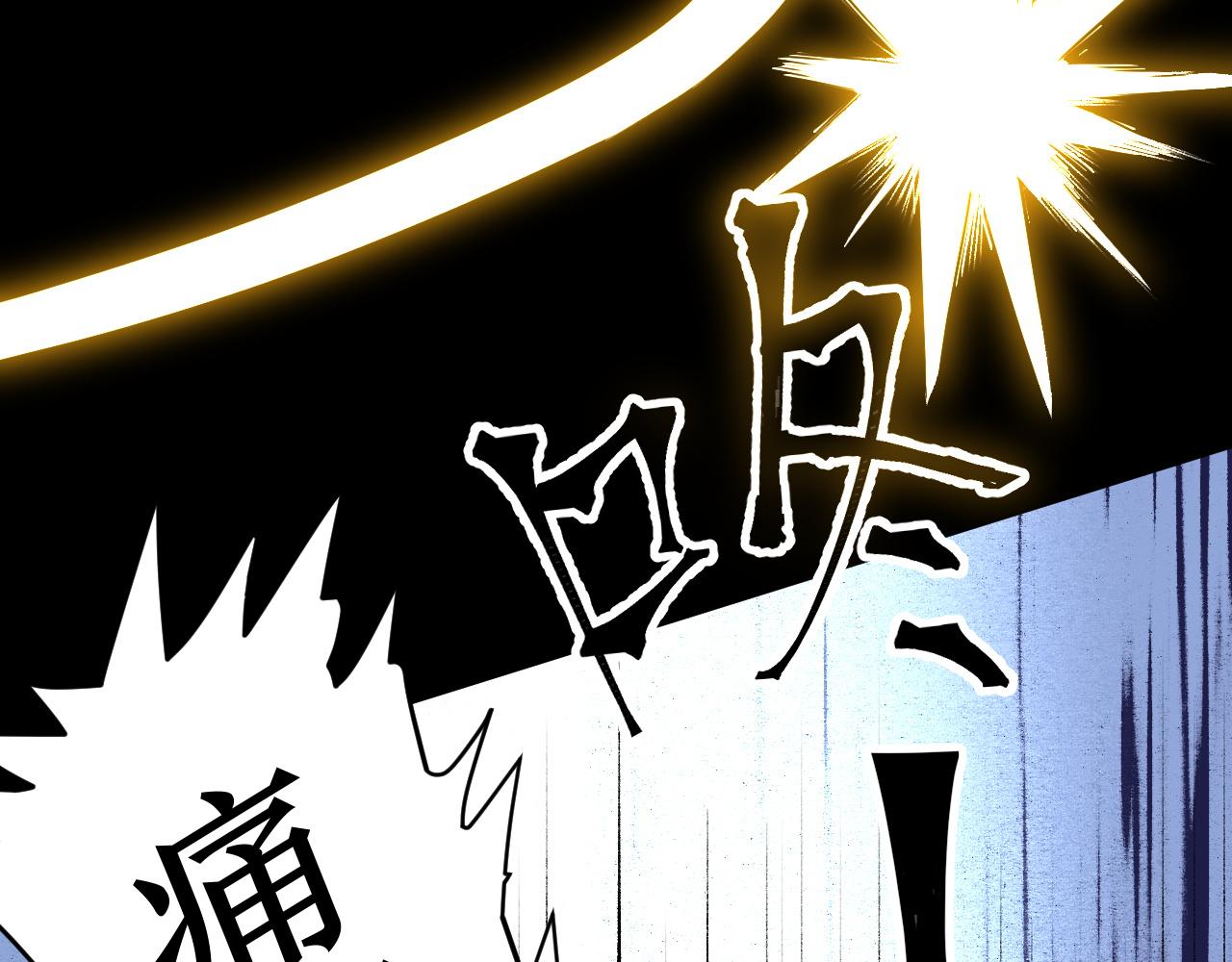 第43话 魔法枪100