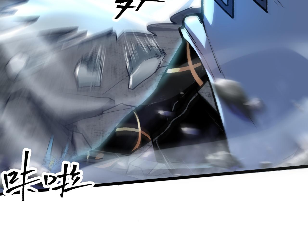 第66话 战魔将！130