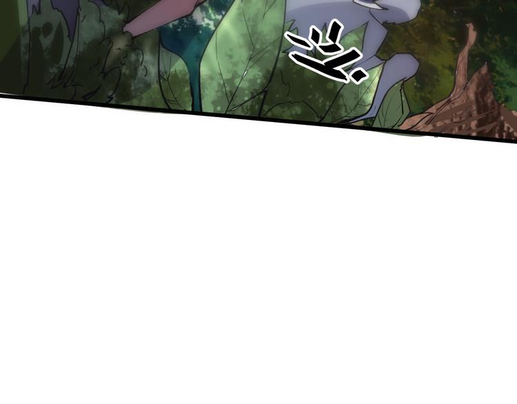 第19话 火焰护盾139