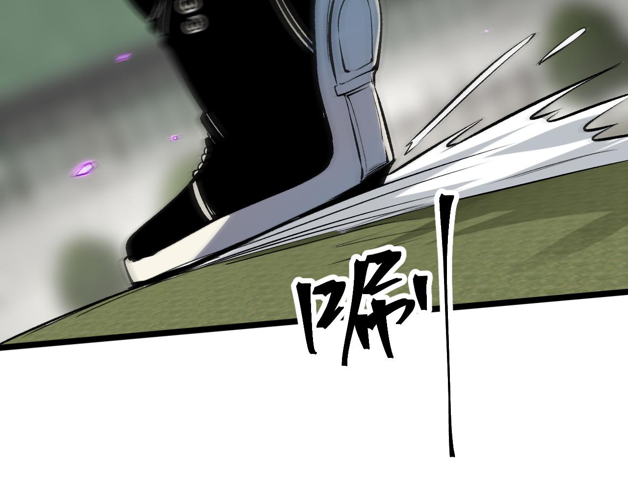 第83话 英灵殿？67