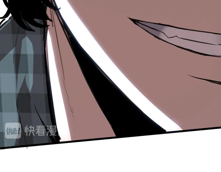 第1话 我卡出了金色职业！226