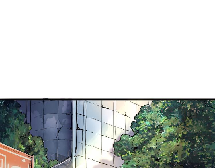 第19话 火焰护盾95