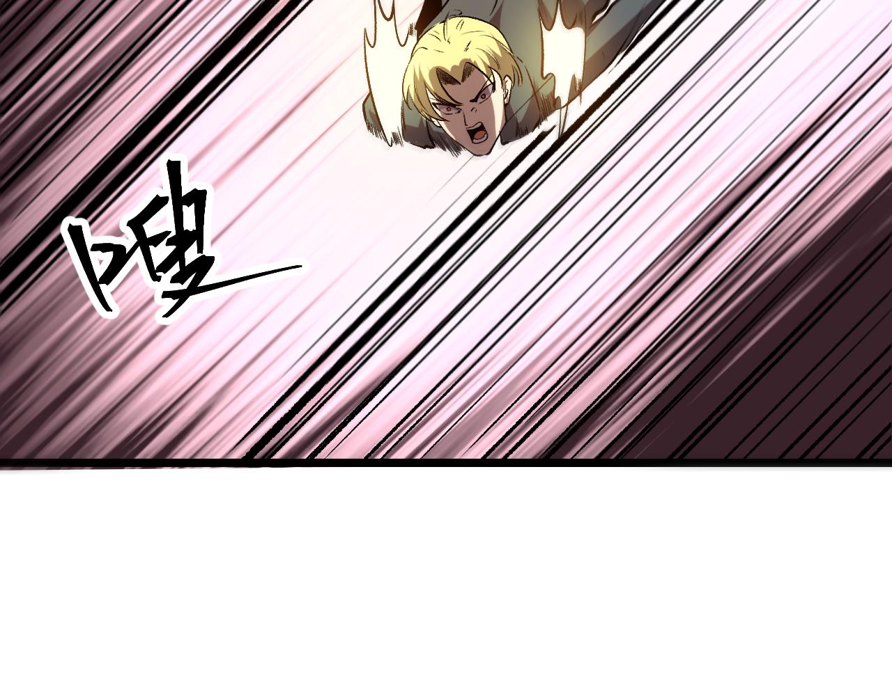 第79话 来自恶魔的力量！63