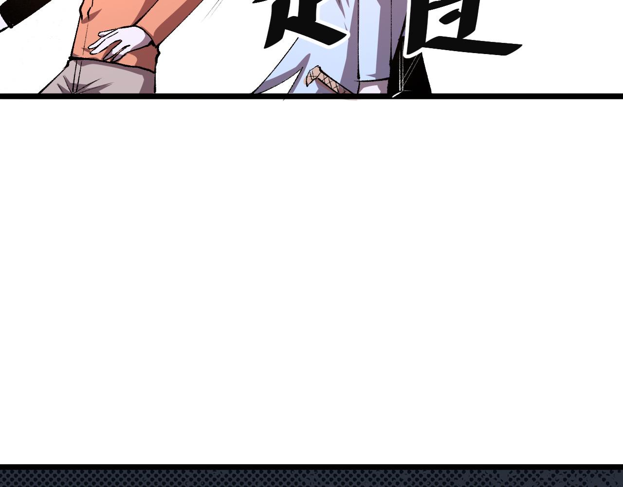 第34话 希望之火47
