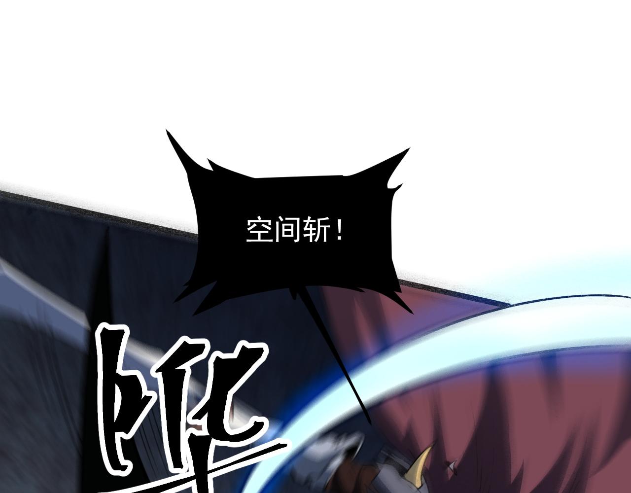 第53话 重返战斗139