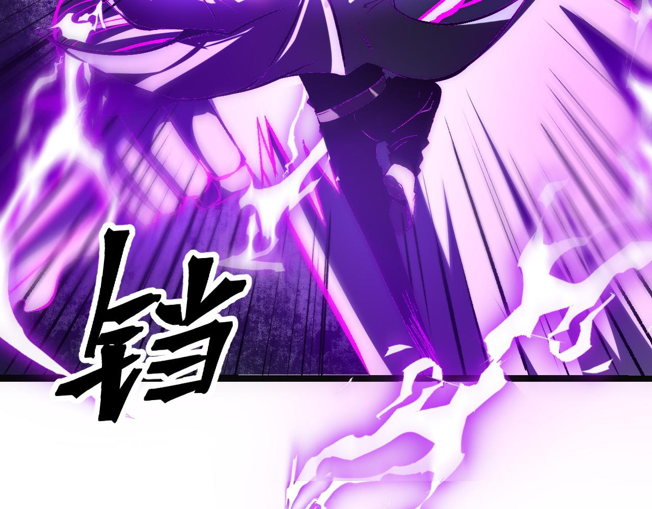 第87话 交锋！38