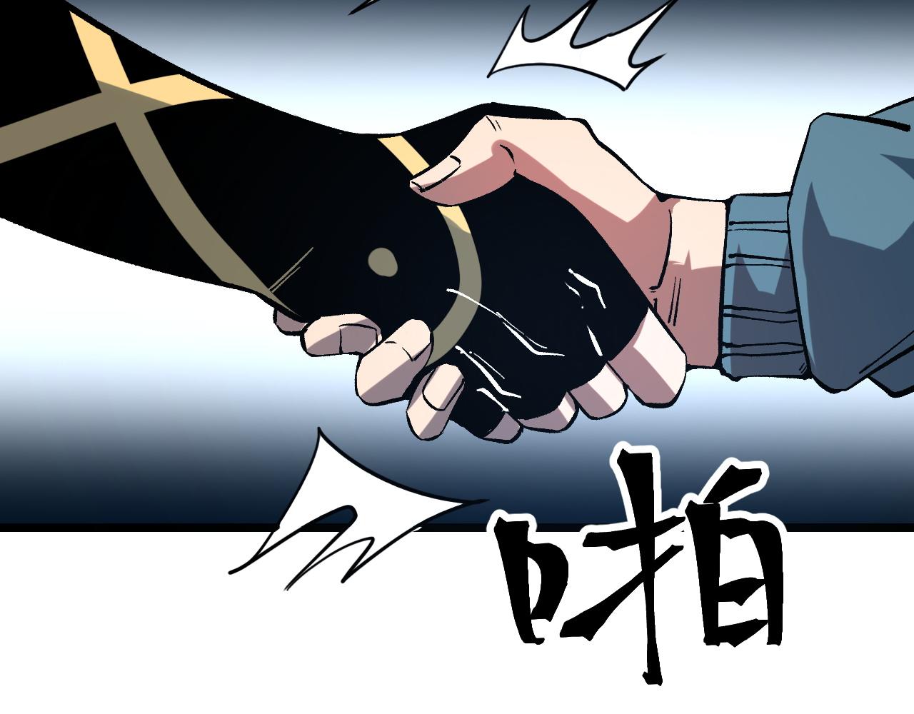 第58话 血战！魔神之威！22