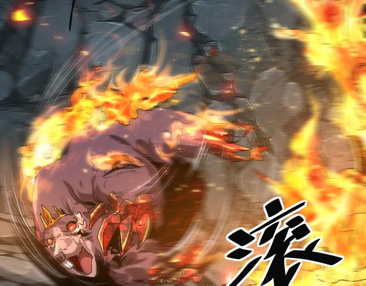 第9话 【绝地反击】彩蛋！10