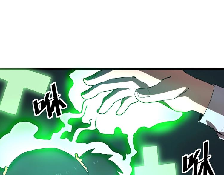 第6话 A级神装送妹子！100