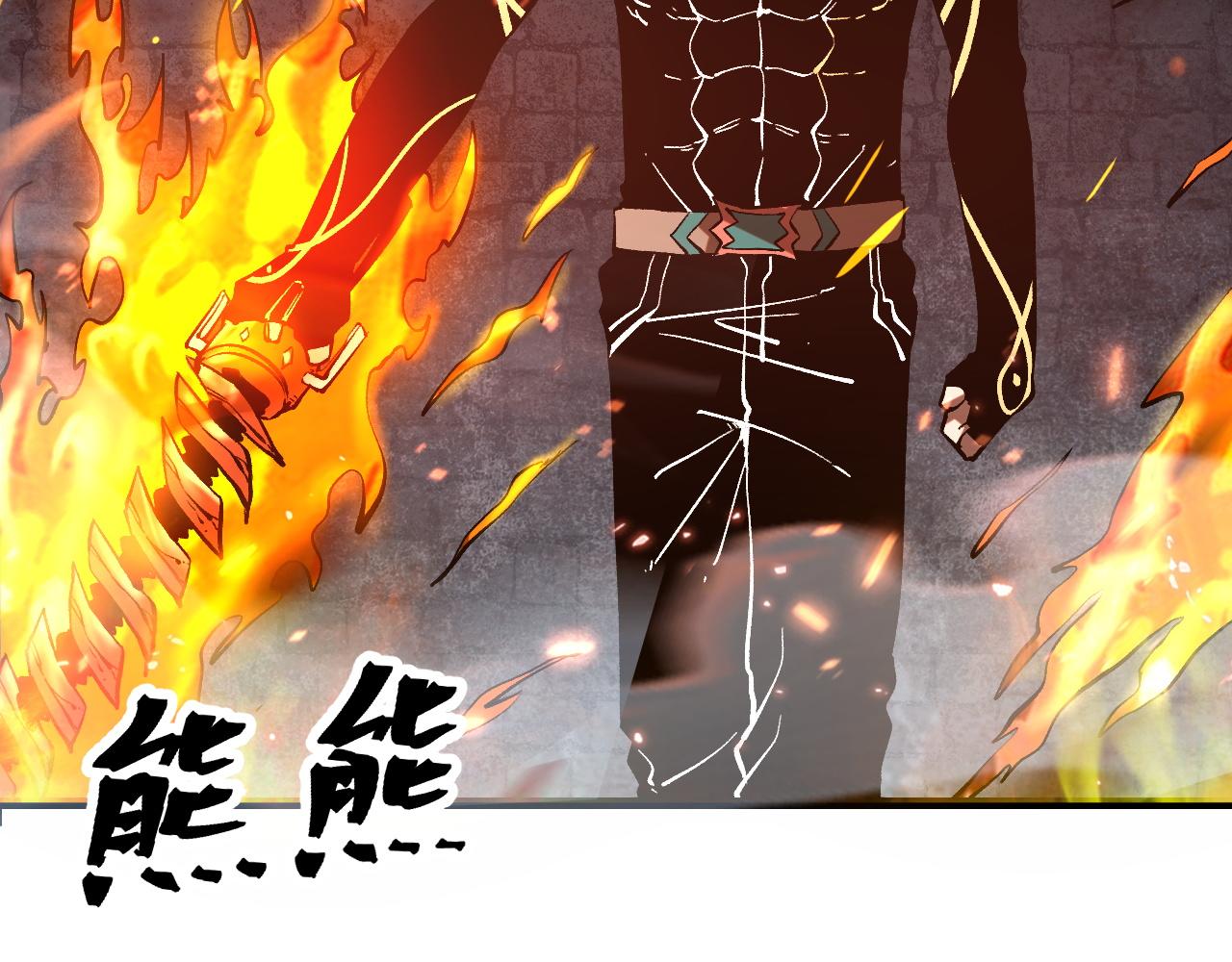 第57话 战斗结束！47