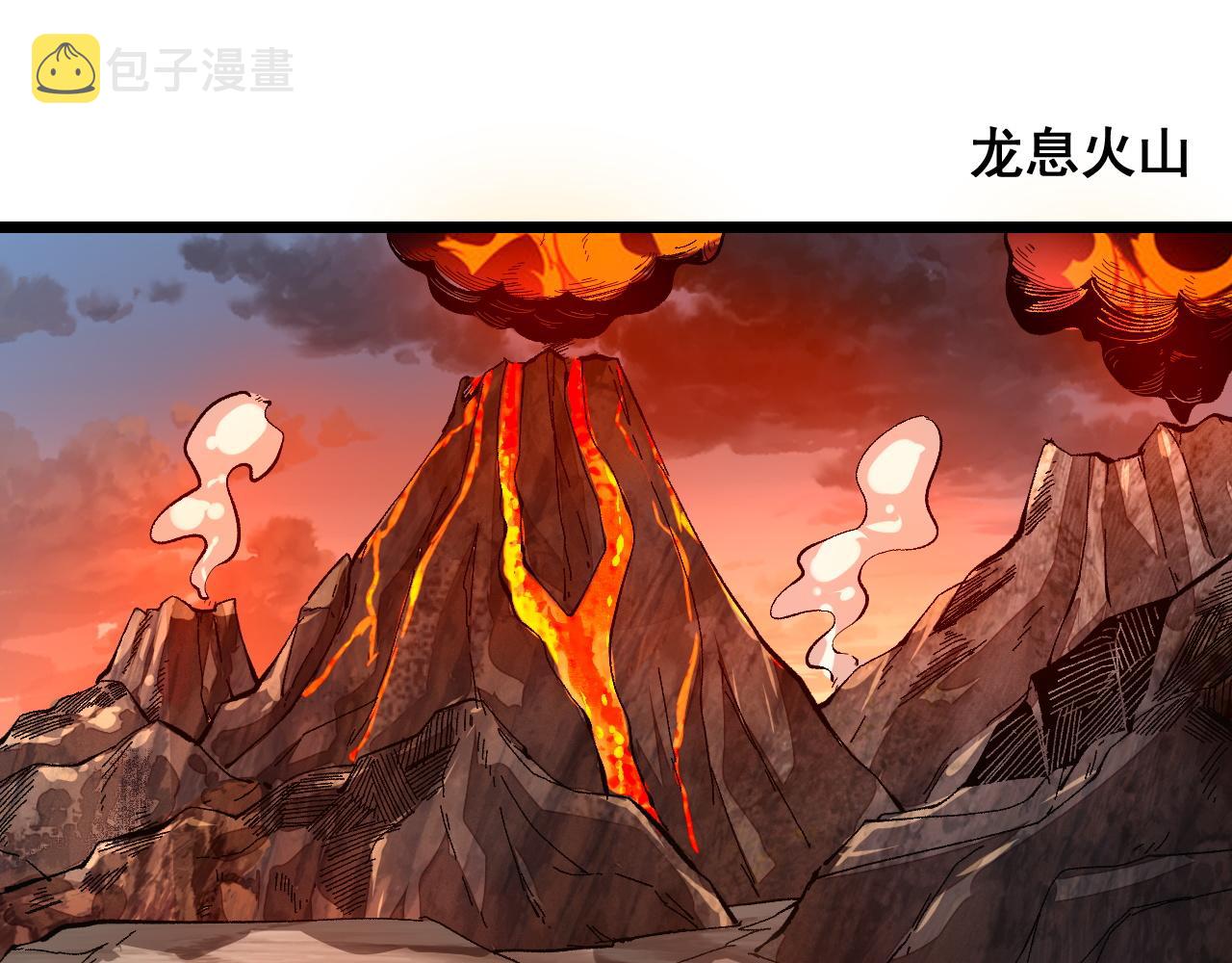 第76话入侵！36