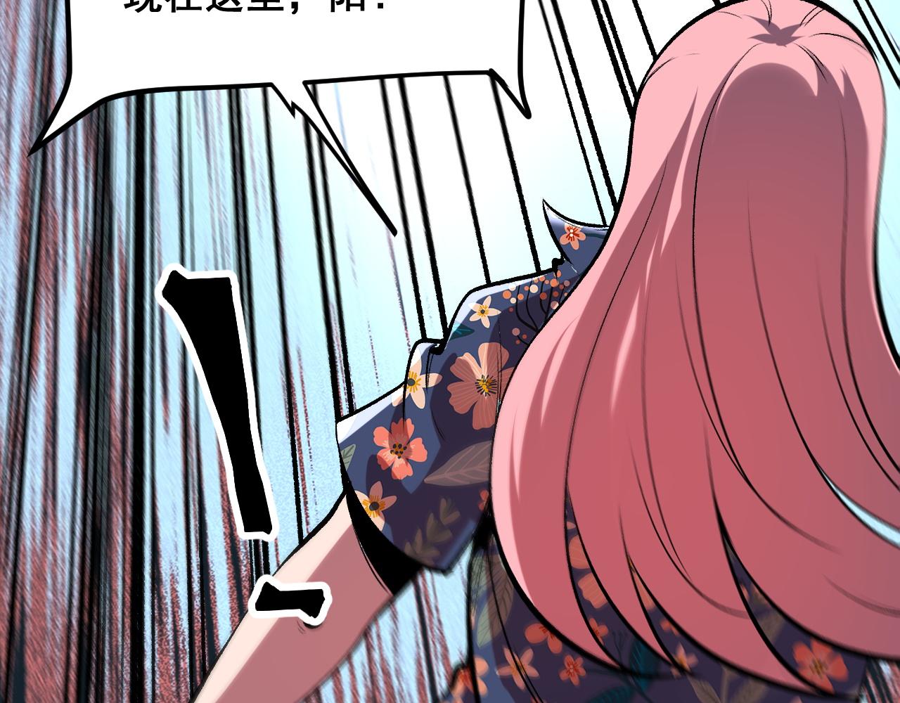 第94话 卷土重来！11