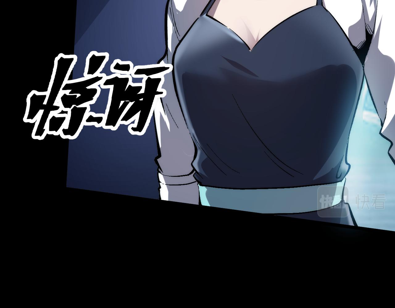 第89话 祖人回归计划！67