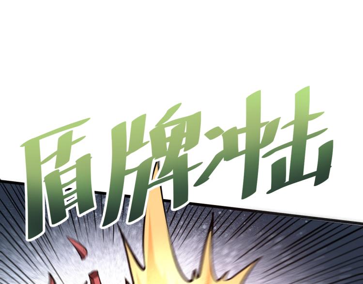 第22话 虚张声势176