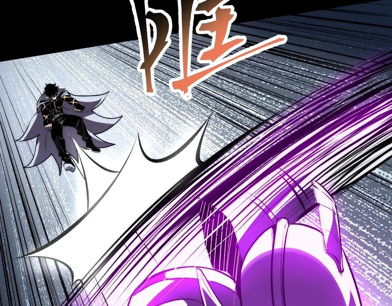 第96话 创造者！58