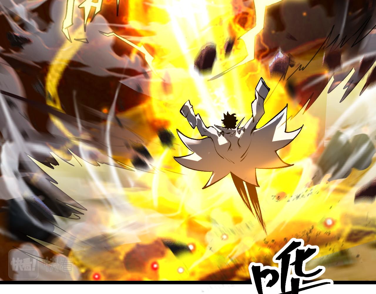 第64话 敌后侦察！魔神遭遇战13