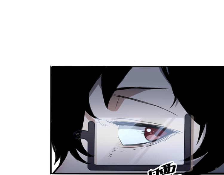 第1话 我卡出了金色职业！271