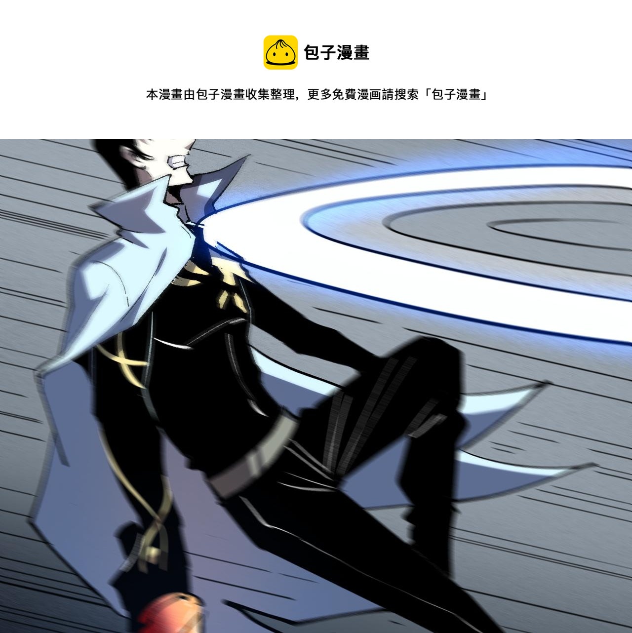 第50话 生死之战！68