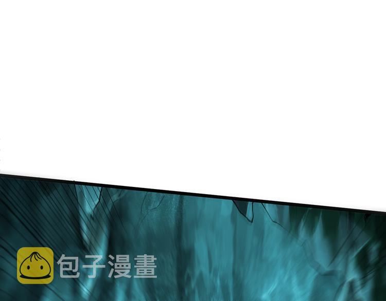 第15话 混乱6