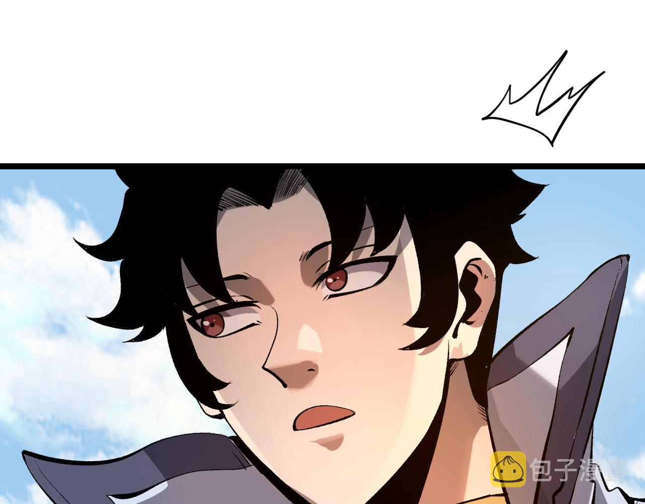 第59话 贸易区！21